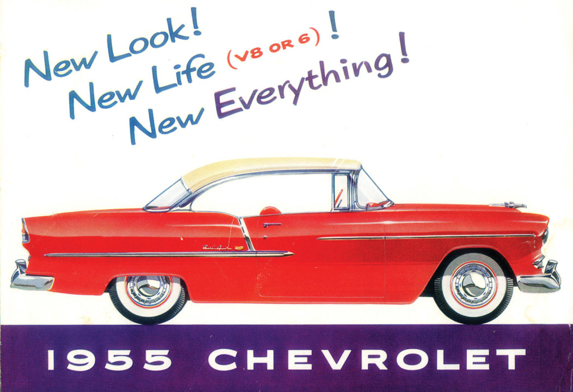The 1955 Chevrolet Design Story: Part II