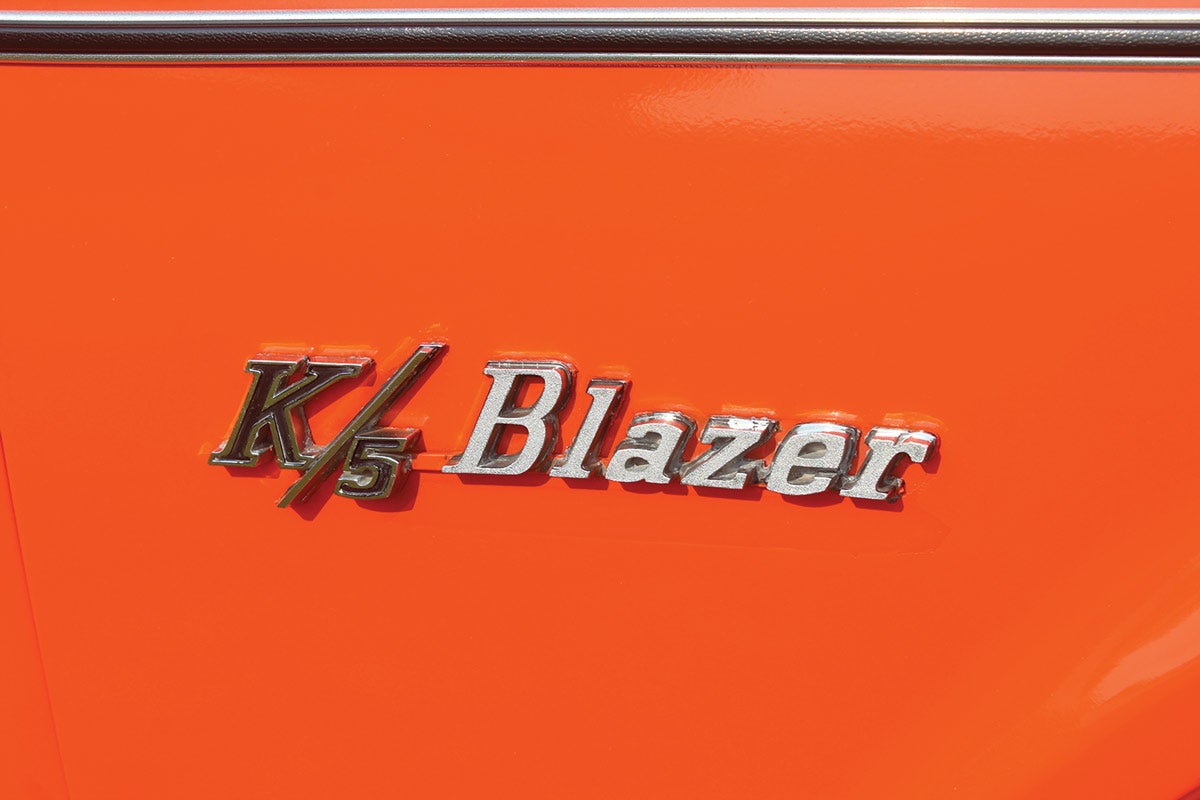 K/5 Blazer badging