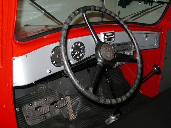 1951-ihc-inside.jpg