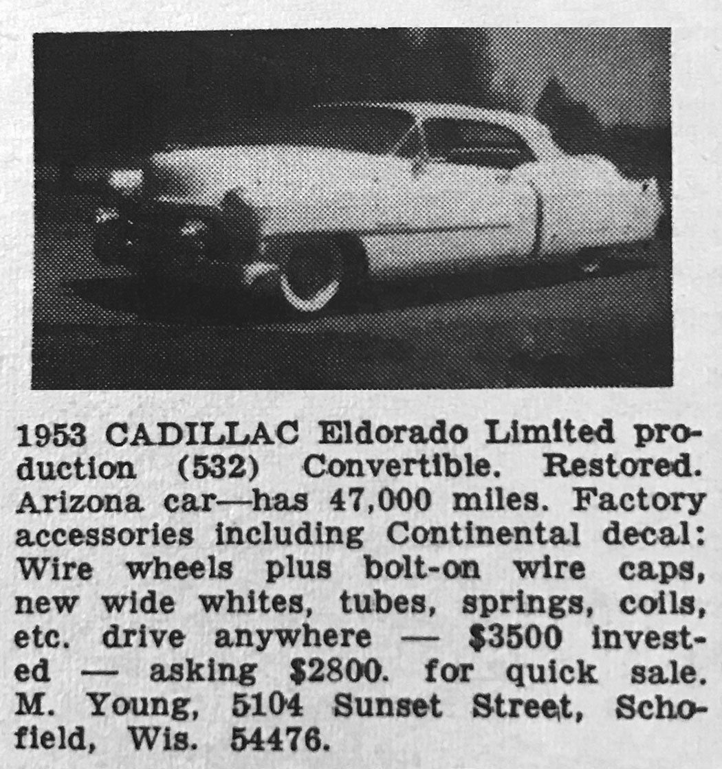 ca1953eldoradobw.jpg