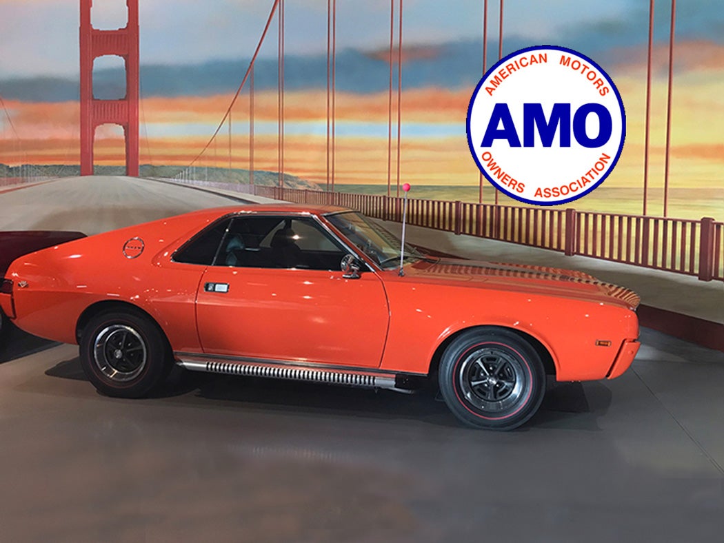 aaca-amc.jpg
