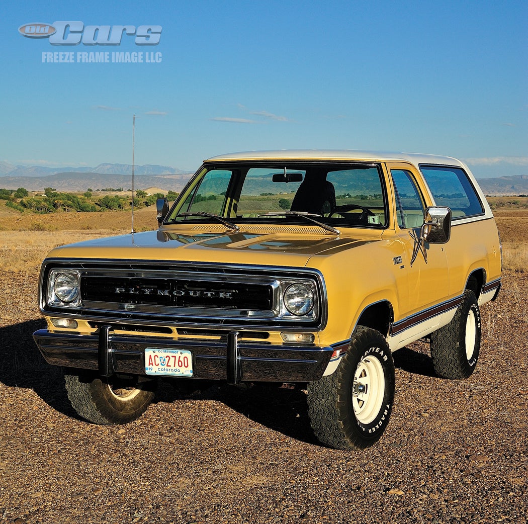 1976-plymouth-trail-duster-sport-a036.jpg