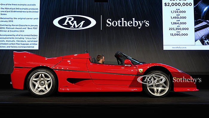 1995-ferrari-f50.jpg